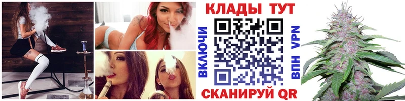 Что такое Мещовск МАРИХУАНА  СОЛЬ  Меф мяу мяу  COCAIN 