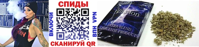 БУТИРАТ GHB  Мещовск 
