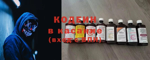 СК Абдулино