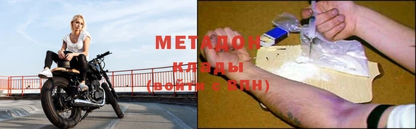 СК Абдулино