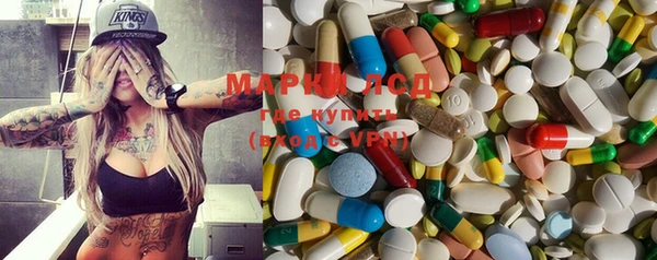 мефедрон мука Абинск