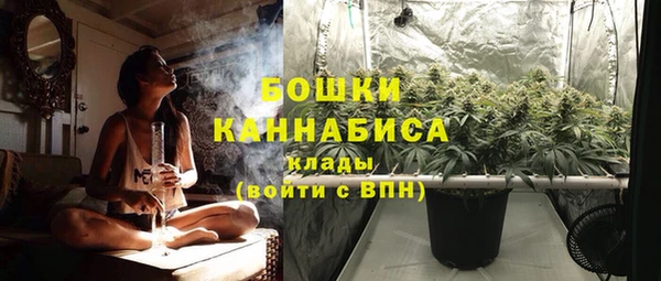 синтетический гашиш Абаза