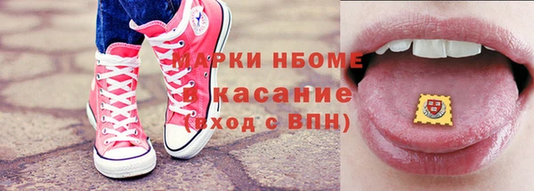 mix Алексин